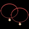 Bransoletki For Luck^Lilou Fashion